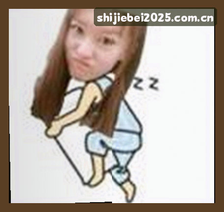 张强